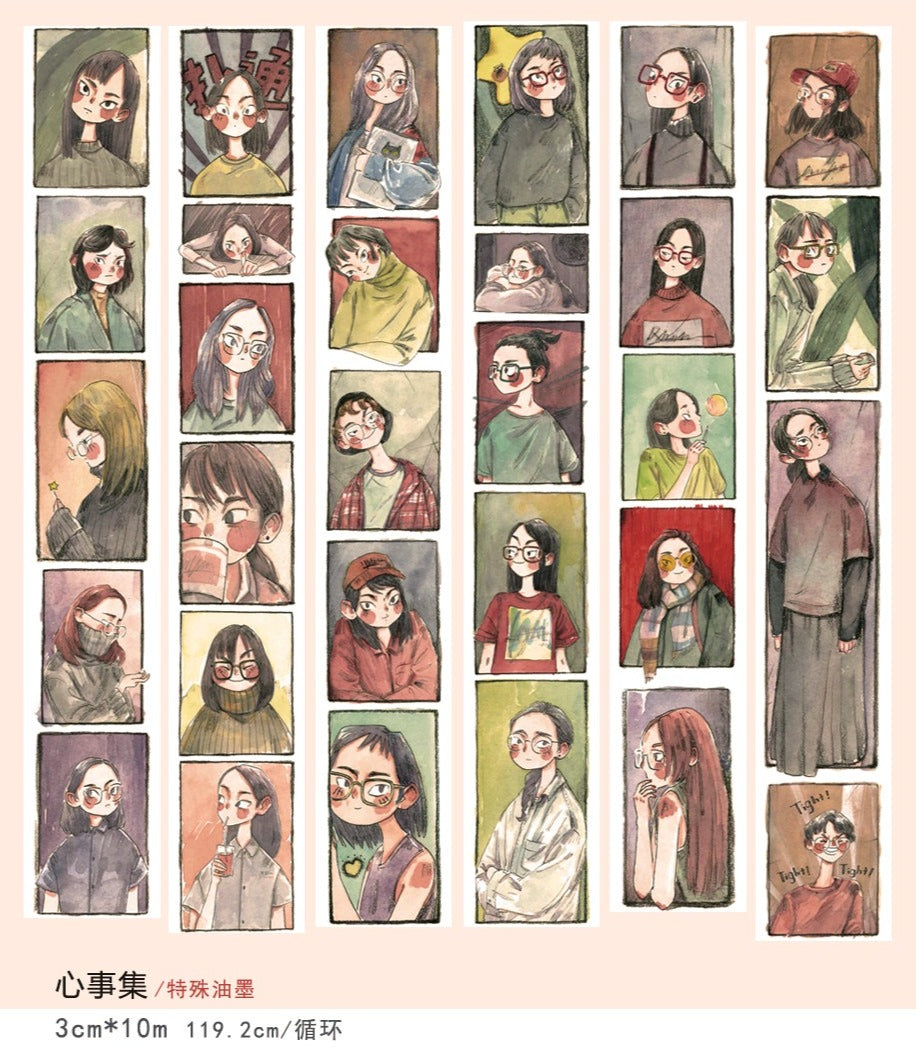 People Stories Washi Tape, Nailyo-25