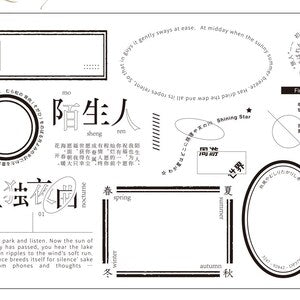 Labels,Saying Rubber Stamps Set