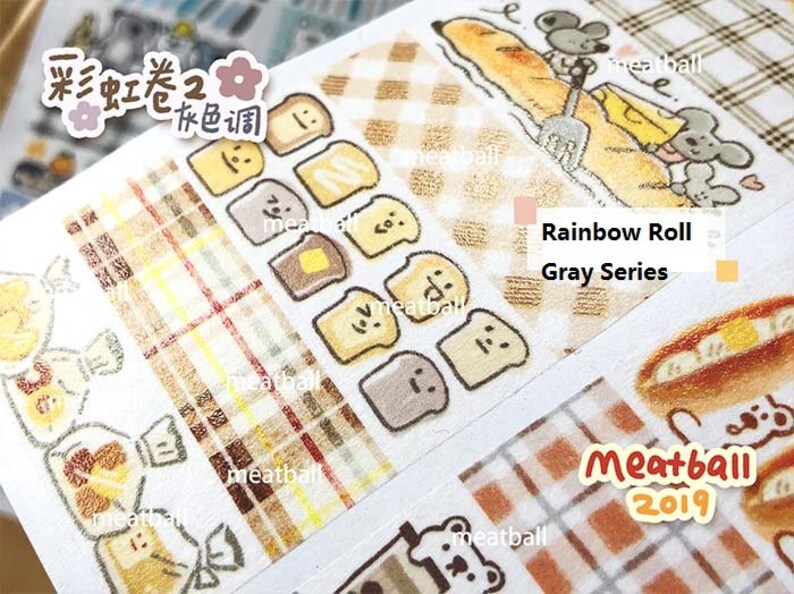 Grey Tone Rainbow Strip Washi Tape