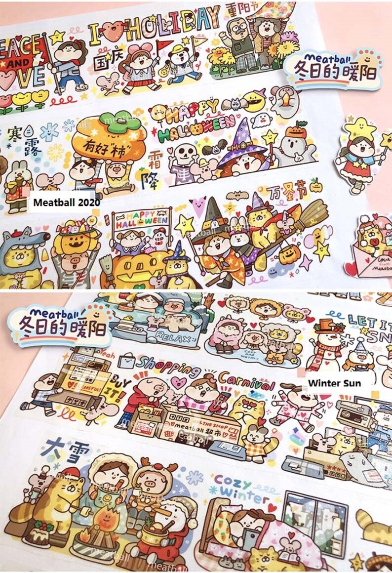 Winter Daily Life Washi Tape