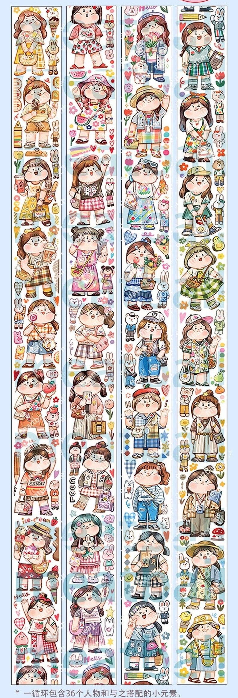 Girl's Outfit in Spring, Summer Washi Tape