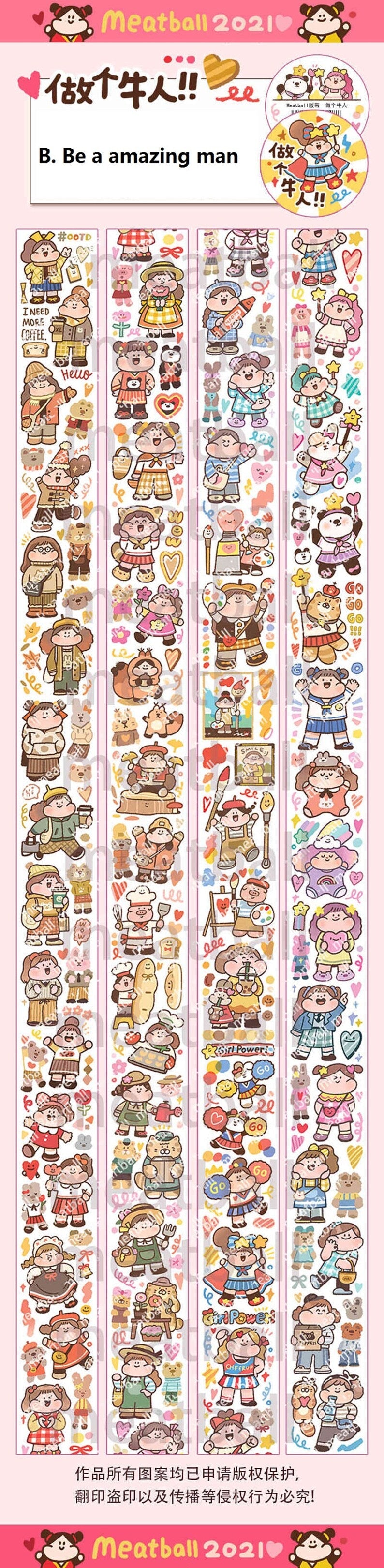 Be a Amazing Man, Cow Year Washi Tape