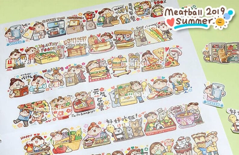 Eating Happy Washi Tape