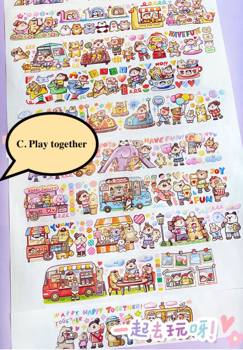 Go to Park Together Washi Tape