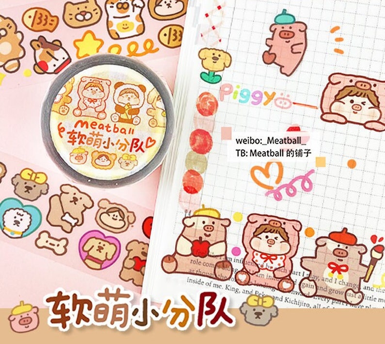 Kawaii Friends PET Tape