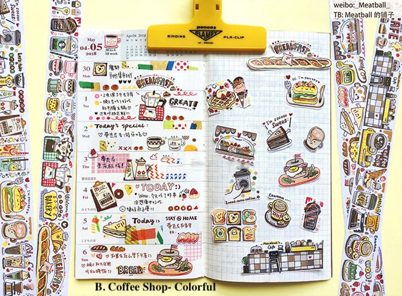 Coffee, Cake Shop, Cafe Washi Tape