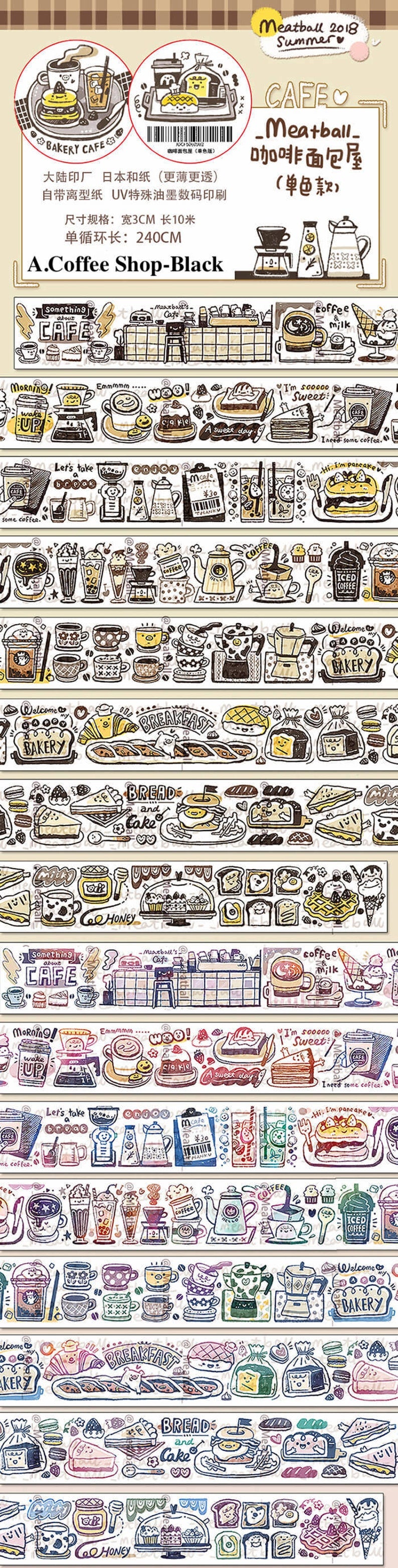 Coffee, Cake Shop, Cafe Washi Tape