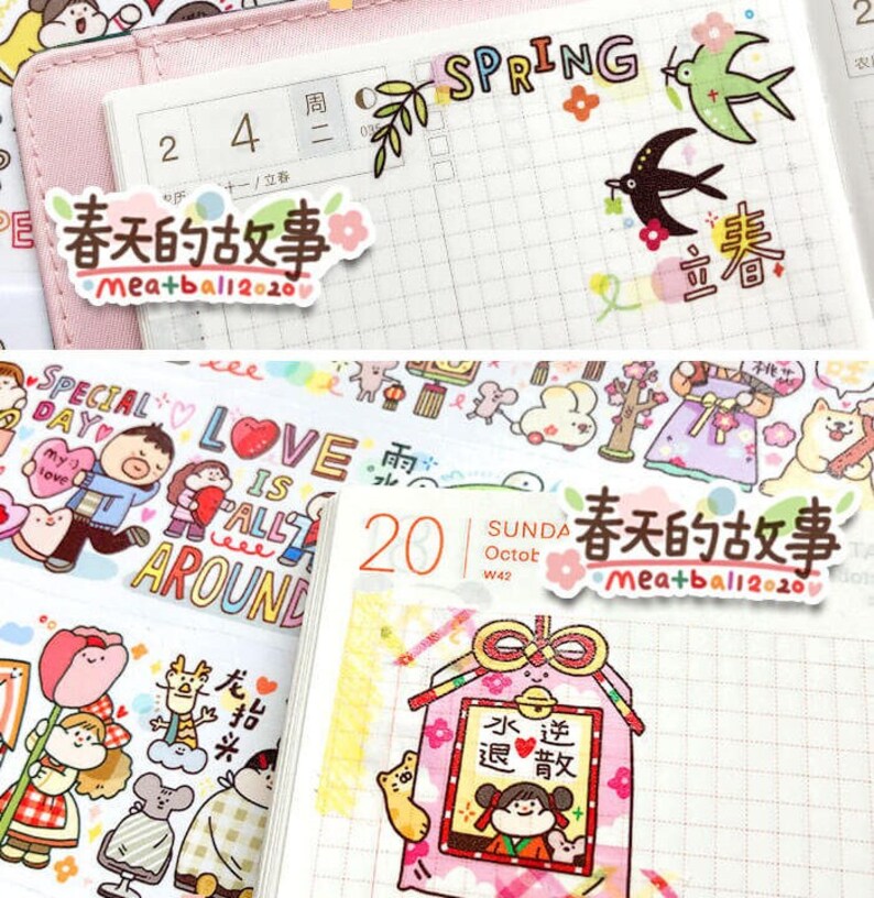 Spring Stories Washi Tape