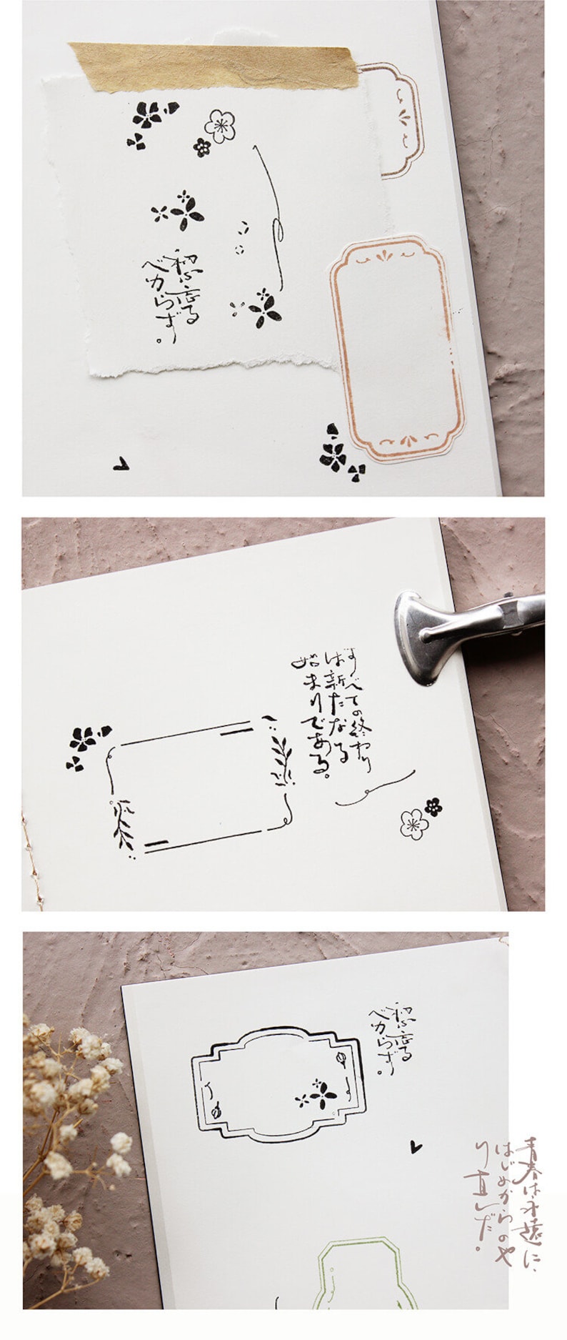 Label Frame,Japanese Words Poem Rubber Stamps Set