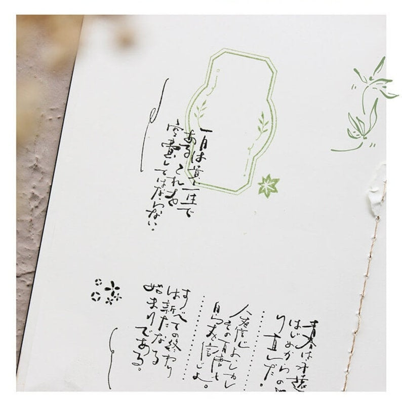 Label Frame,Japanese Words Poem Rubber Stamps Set