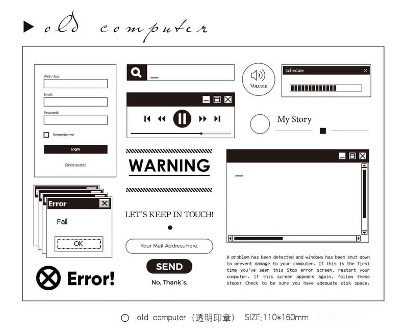 Vinyl Computer SVG Rubber Stamp Set, Warning Error Frame