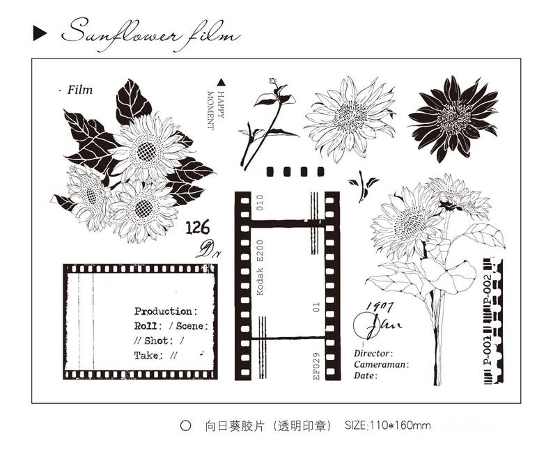 Film Frame Sunflower Rubber Stamp Set