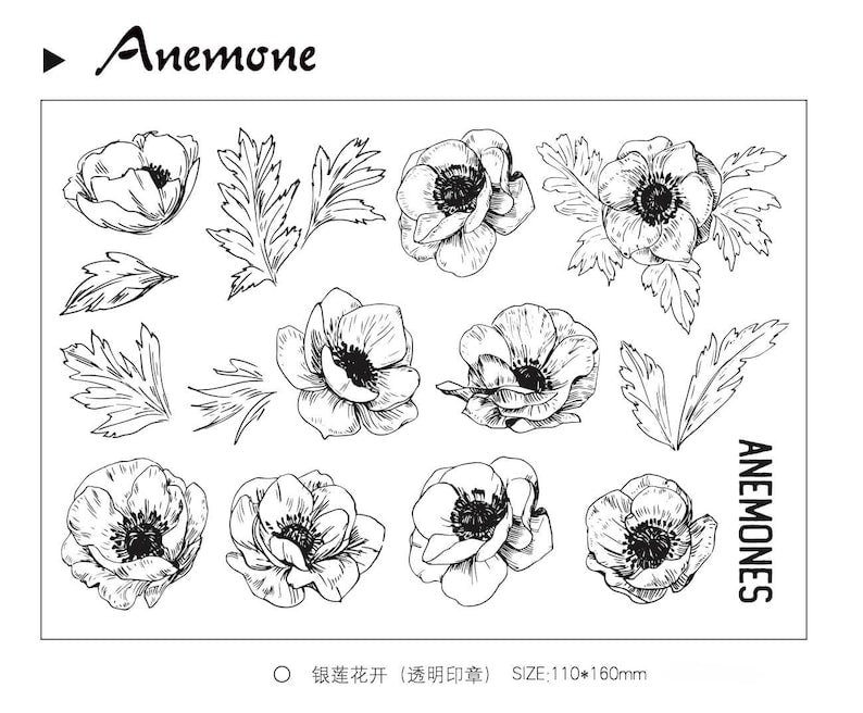 Blooming Flowers Rubber Stamp Set