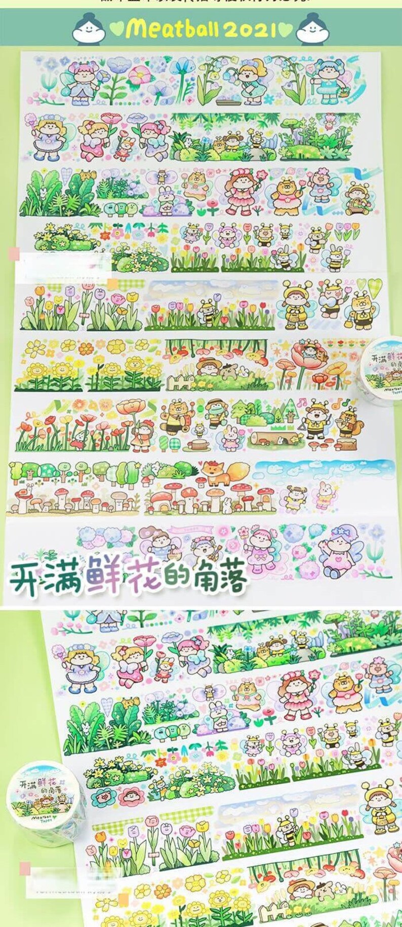 Blooming Flowers Washi Tape