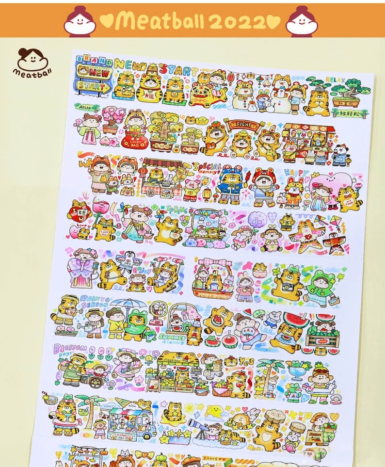 Tiger Year Washi Tape Set