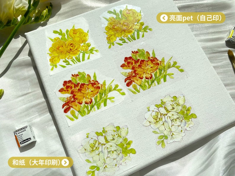 Freesia Flower Washi/PET Tape