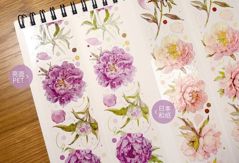 Peony Flower Washi/PET Tape