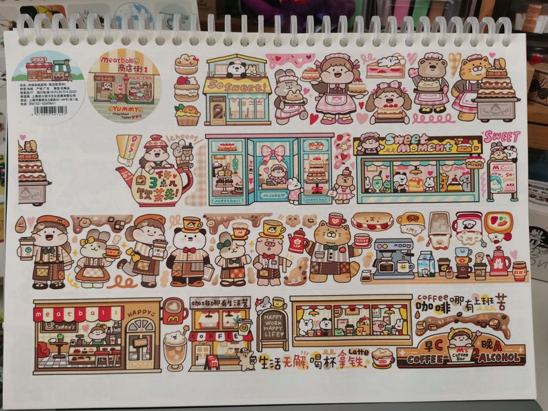 Shopping Street-1 Washi Tape