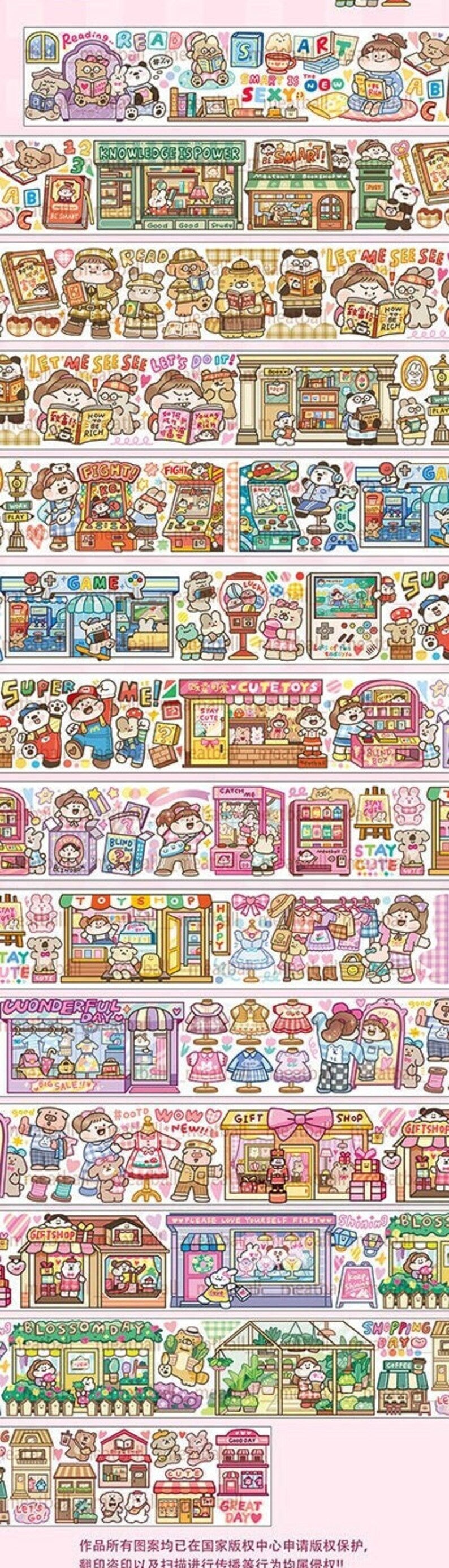 Shopping Street-2 Washi Tape