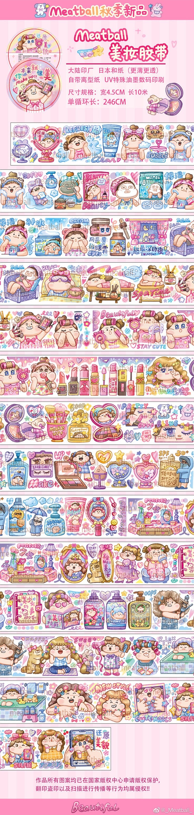 Make Up Time Washi Tape