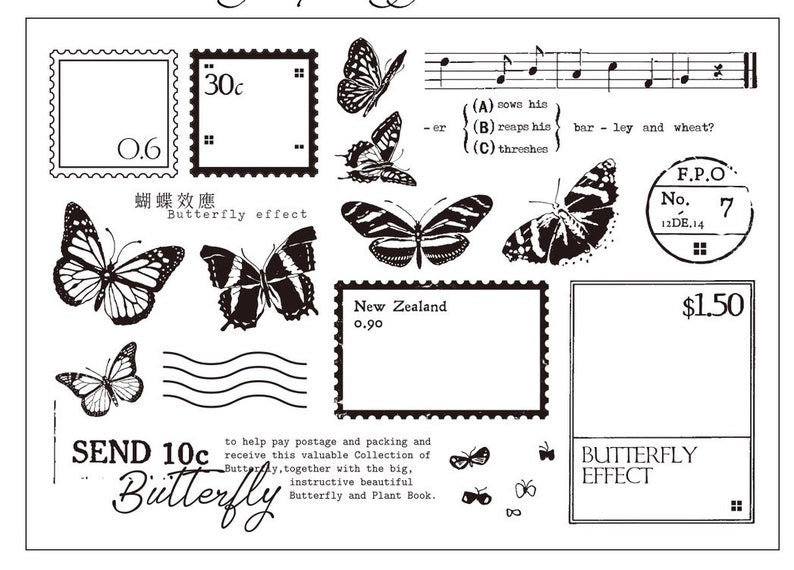 Butterfly, Postage Rubber Stamps