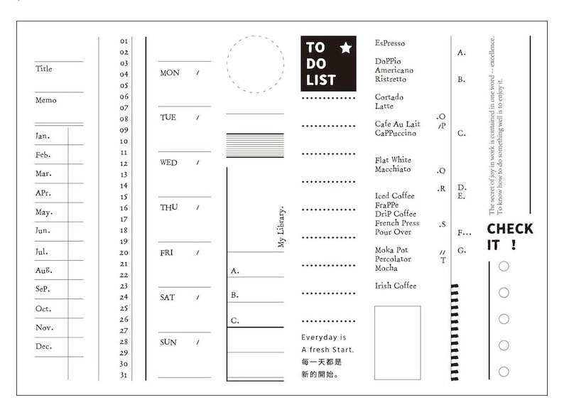 Timeline Rubber Stamps Set