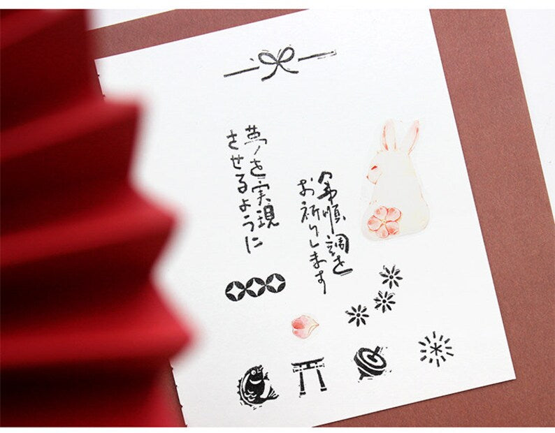 Japanese Blessing Rubber Stamps Set