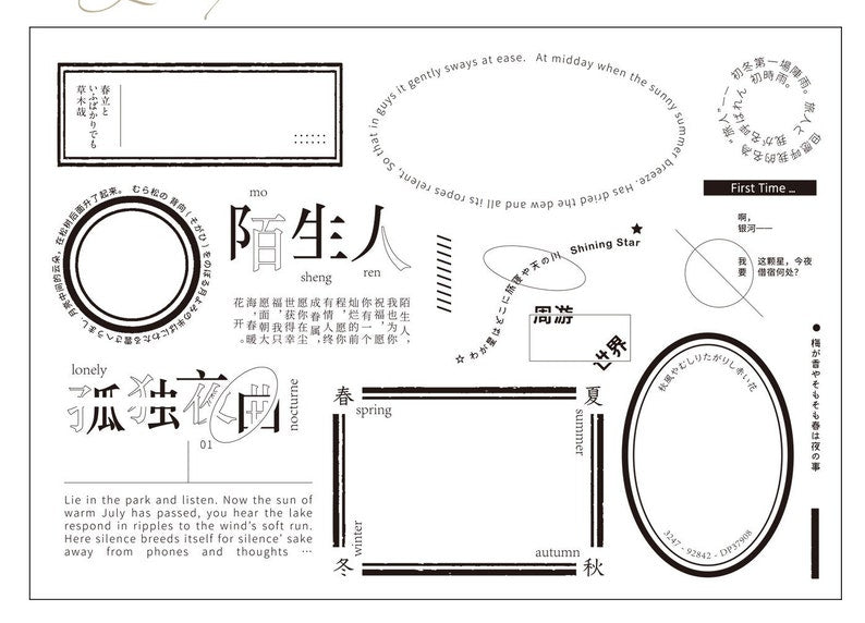 Labels,Saying Rubber Stamps Set