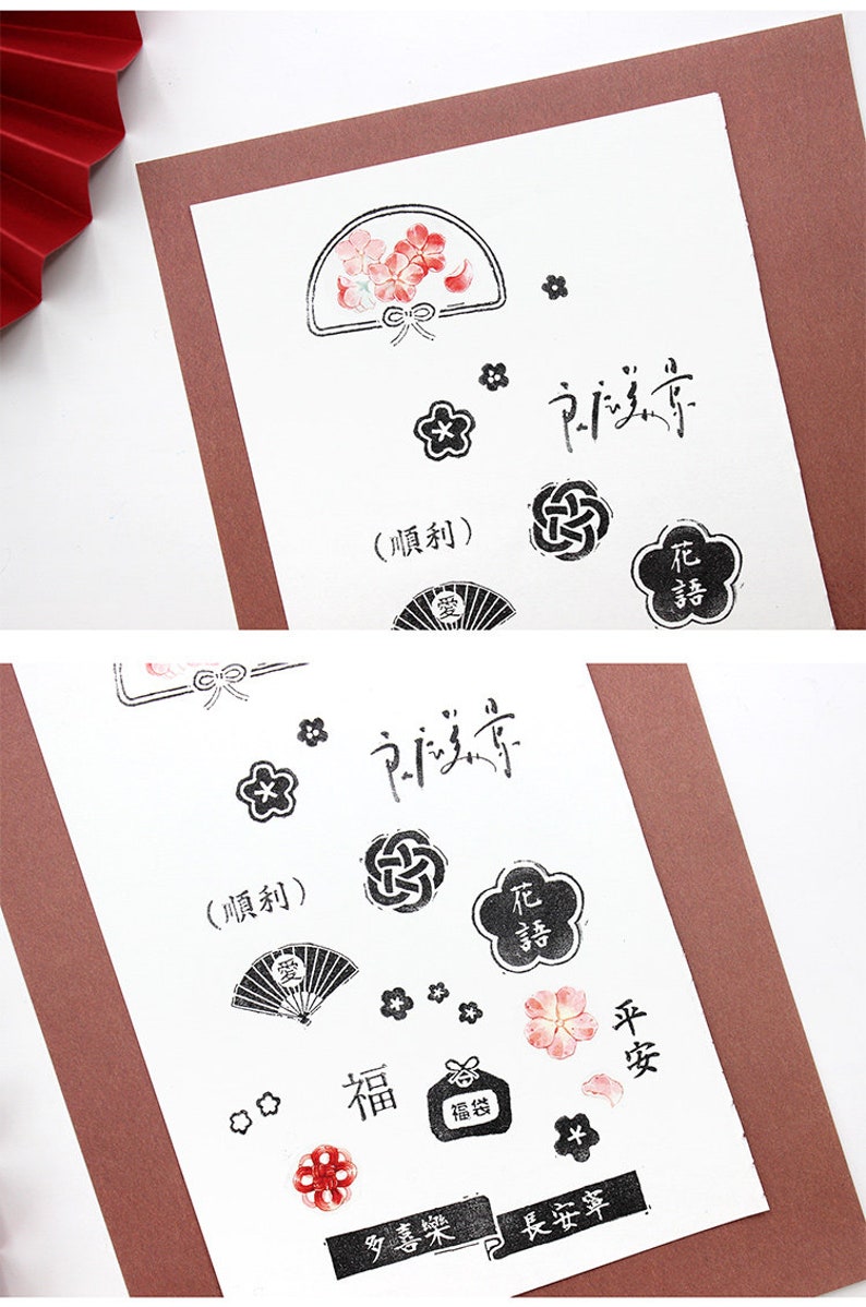 Japanese Blessing Rubber Stamps Set