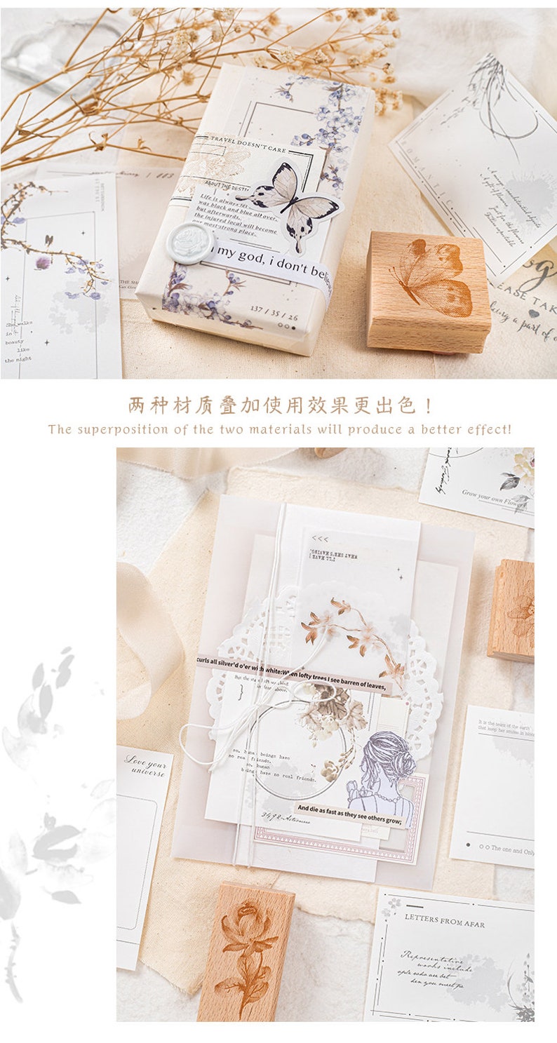 Gray Flowers,Leaves Memo Note
