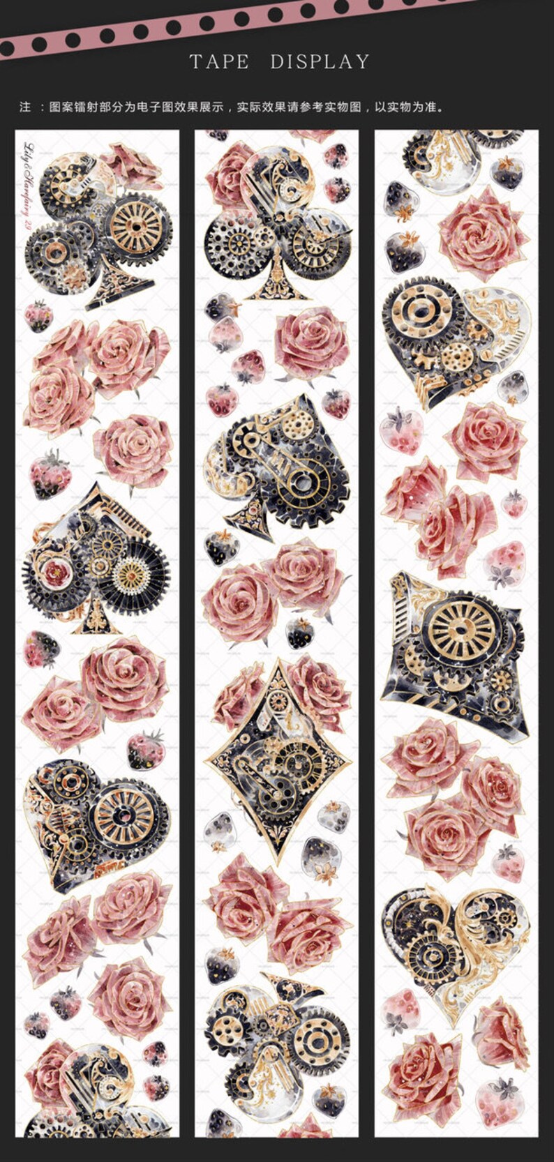 Playing Card, Roses Washi/PET Tape