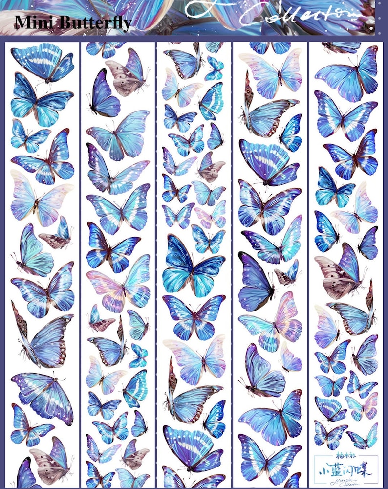 Blue Shine Butterfly PET Tape