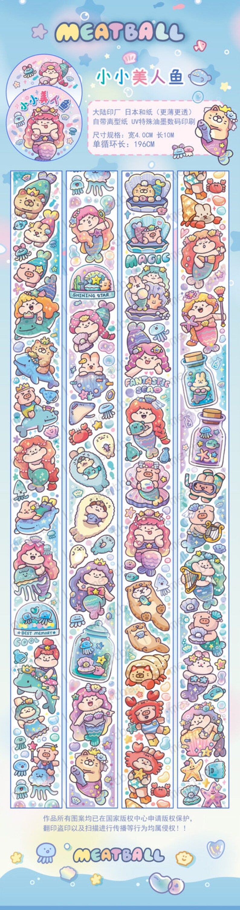 Mermaid Girl Washi Tape