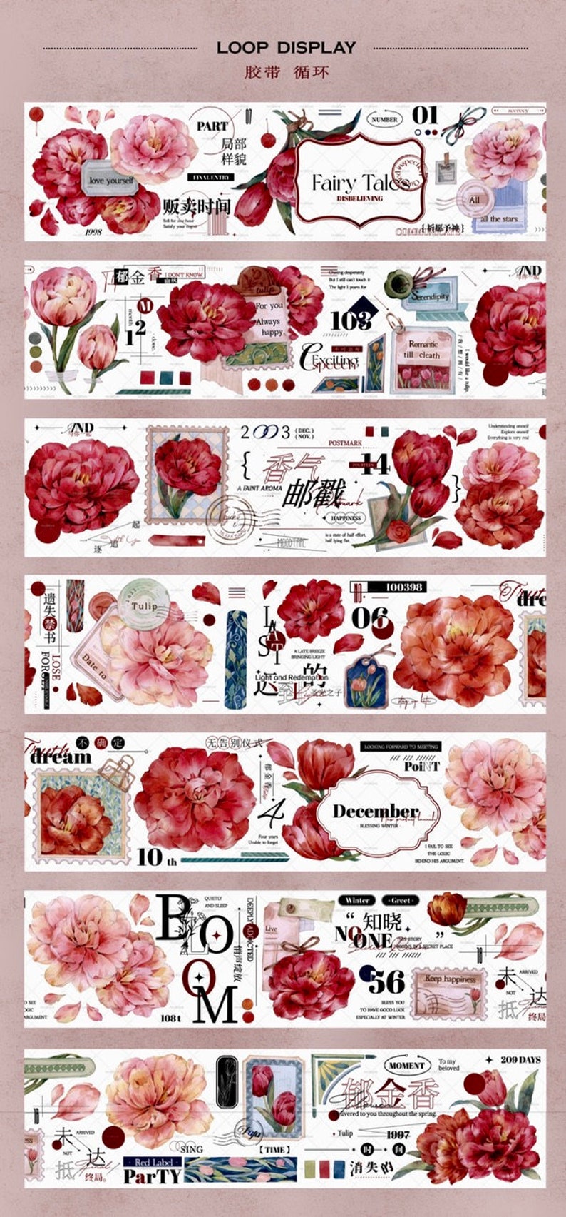 Red Flower, Phrase & Saying PET Tape