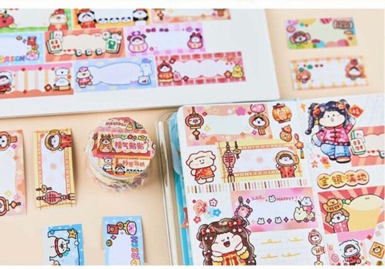 New Year Memo Washi Tape