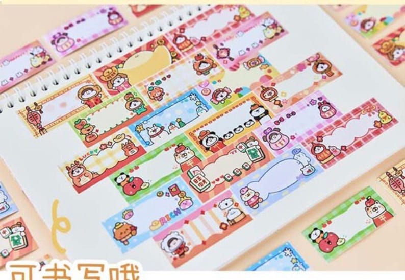 New Year Memo Washi Tape