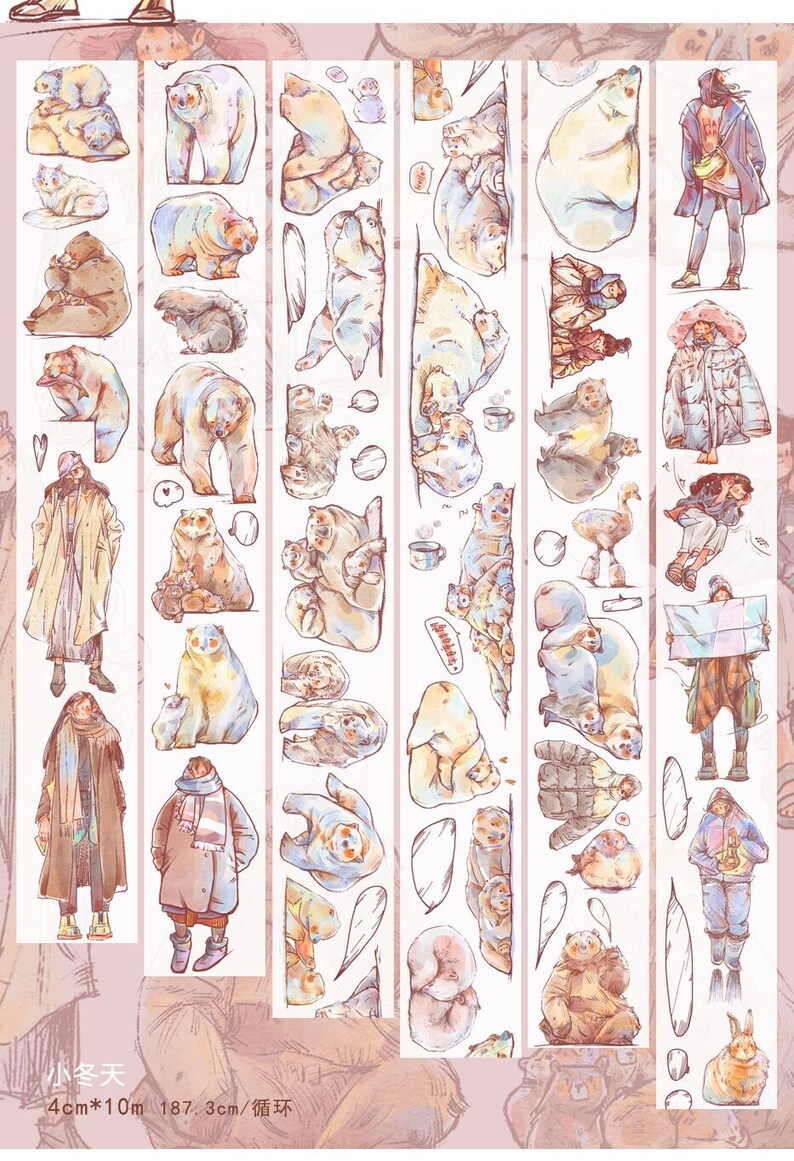 Winter People with White Bear Washi Tape, Nailyo-30