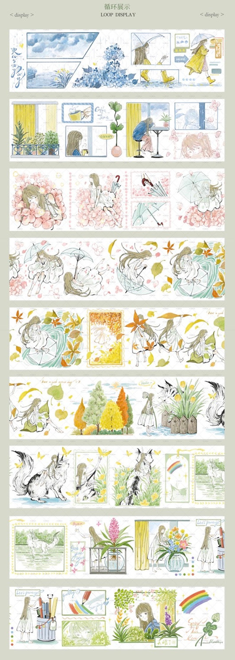 Four Season Life Washi/PET Tape