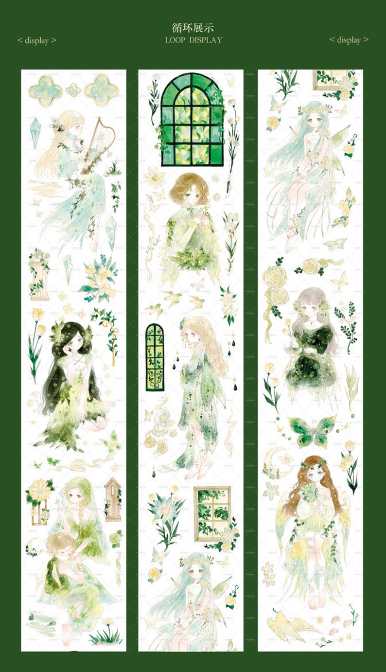 Fairy Girl and Boy Washi/PET Tape