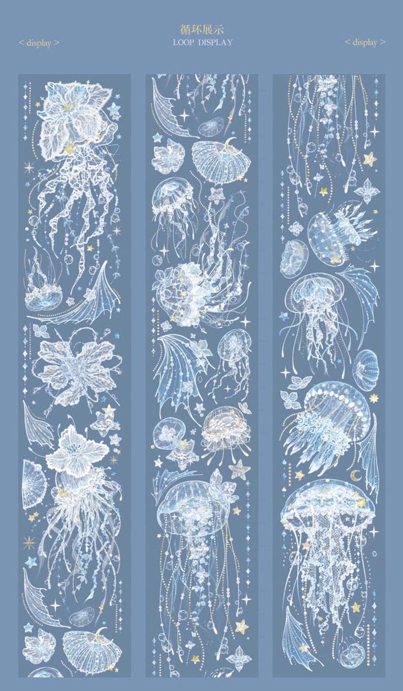 Jellyfish PET Tape