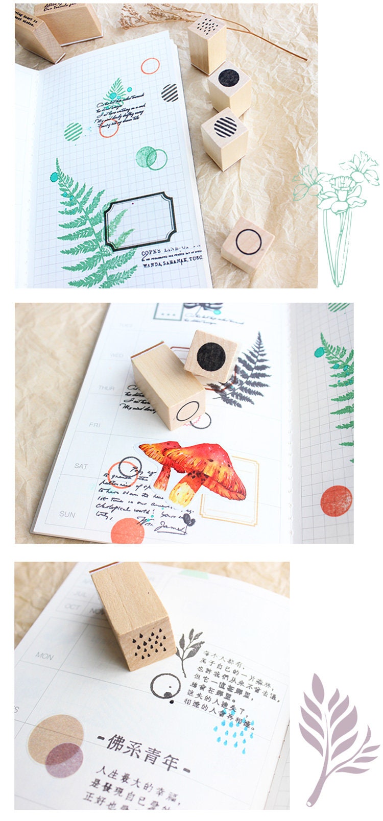 Mini Planner Rubber Stamps Set, Background Rubber Stamp Vintage, Wood Stamps Rubber, Scrapbook Kit, Junk Journal Kit