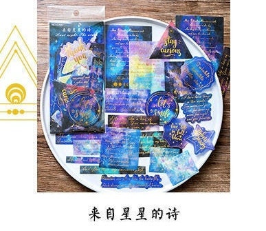 60pcs Night Sky Scrapbook for Journal, Star Poem Gold Foil Washi Stickers, Junk Journal Collage Kit,Vinyl Scrapbook Sticker Pack