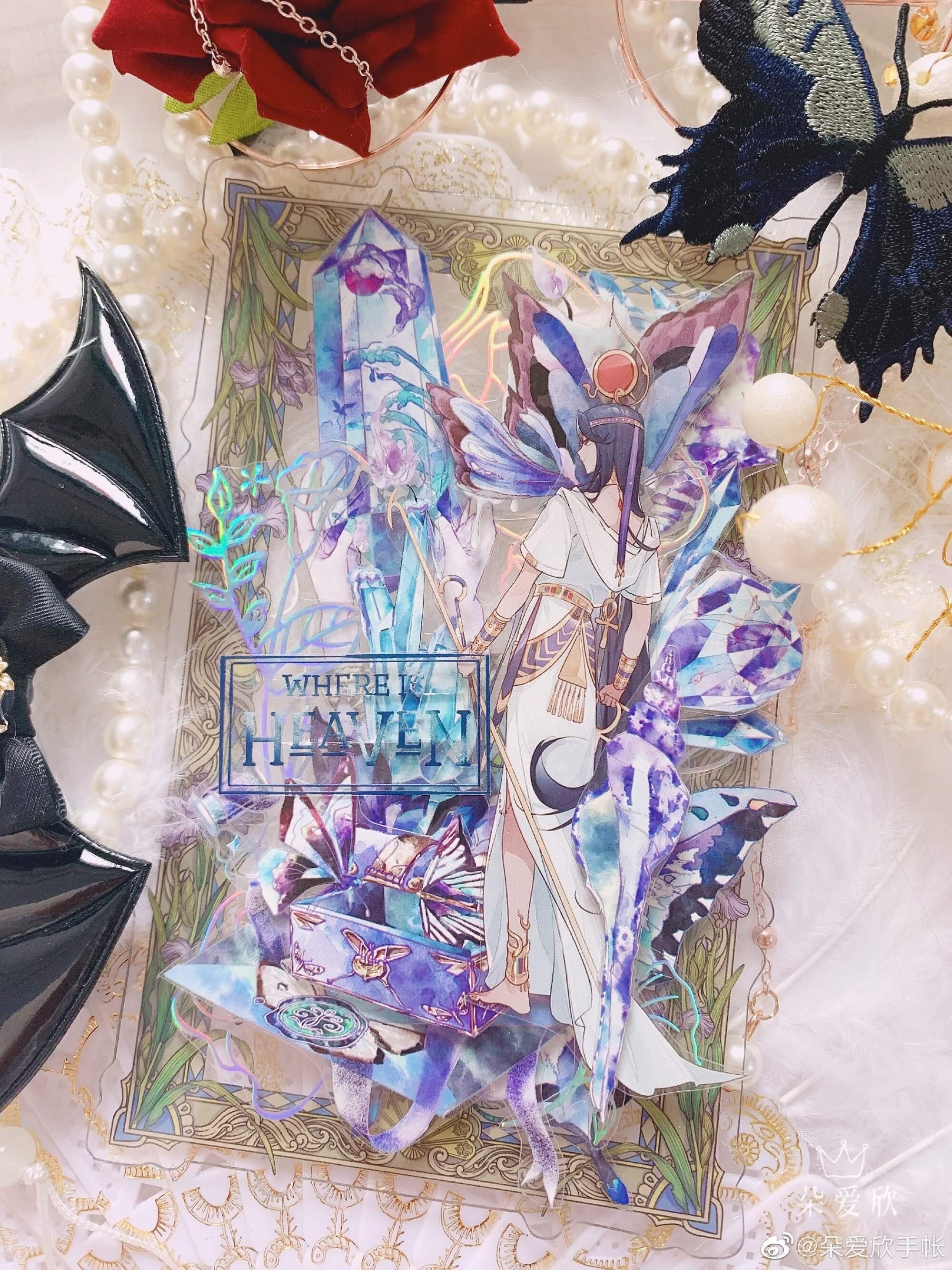 Crystal Butterfly PET Tape