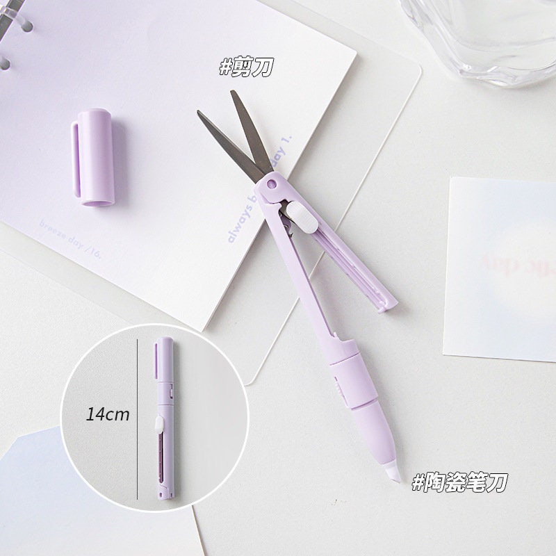 Portable Scissor, Double Head, Back to School Supplies, Office Supplies, Stationery Scissors, Morandi Color, AL844
