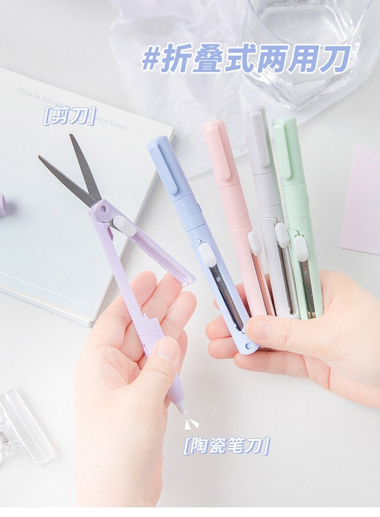 Portable Scissor, Double Head, Back to School Supplies, Office Supplies, Stationery Scissors, Morandi Color, AL844