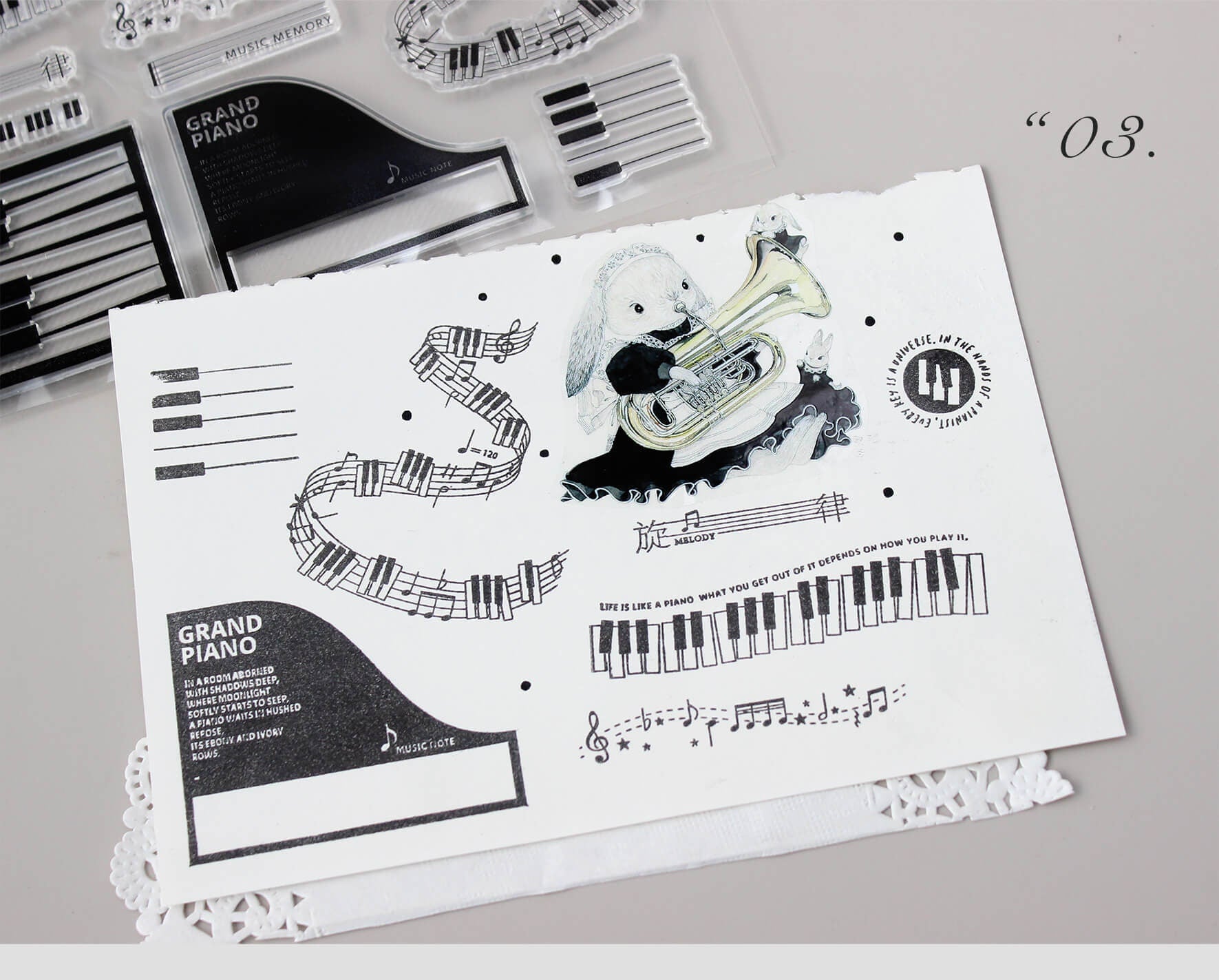 Piano Moment, Music Rubber Stamps Set