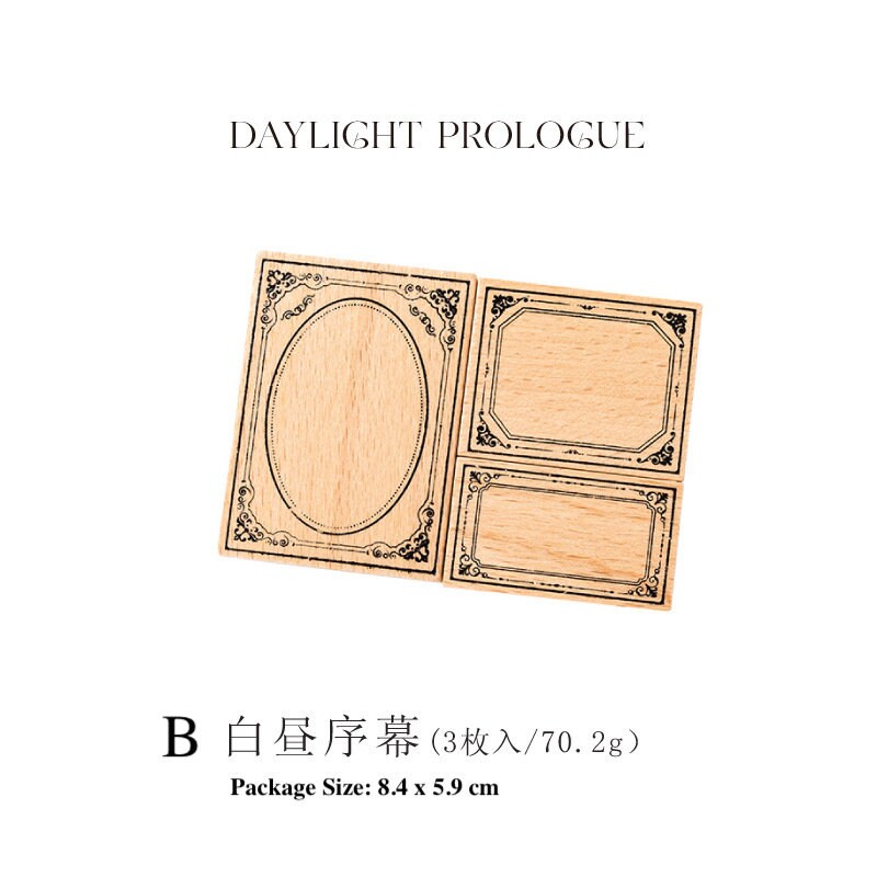 4ps/Set Frame Rubber Stamps Set, Wooden Stamps, Bullet Journal Stamp, Junk Journal, AL-890