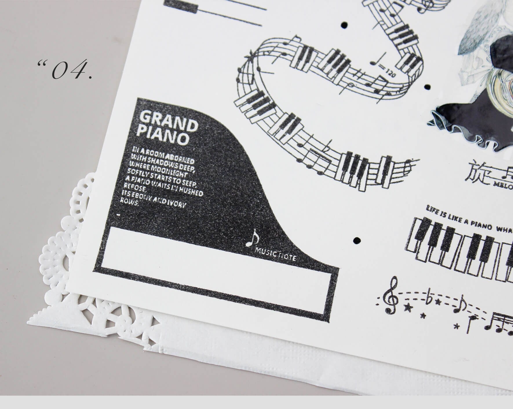 Piano Moment, Music Rubber Stamps Set