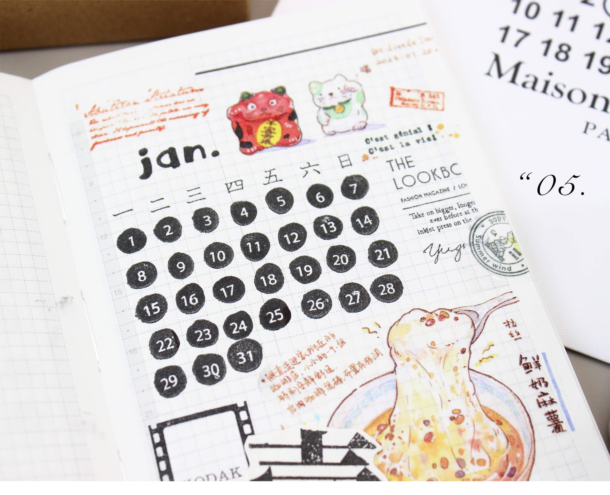 Number Planner Stamps, Calendar Stamps, Wooden Rubber Stamps, Bullet Journal Stamps, Daily Planner Stamps, Weekly Planner, Mood-334