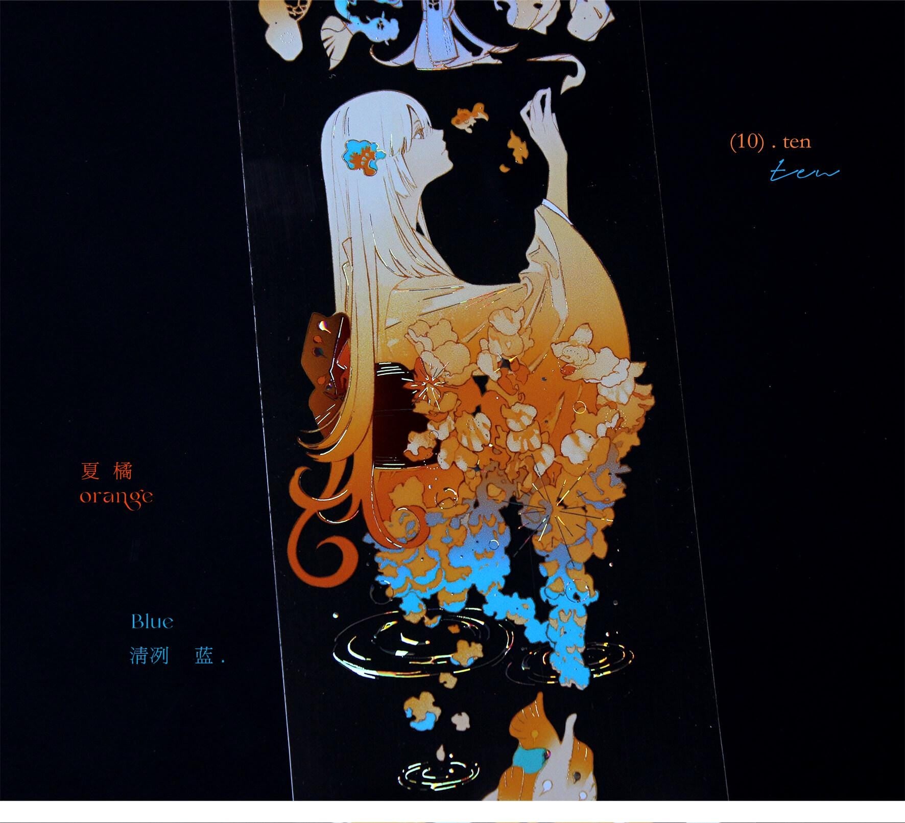 Orange Kimono Girl PET Tape, Clear Tape, Junk Journal Kit, Bullet Journal, Mood-392